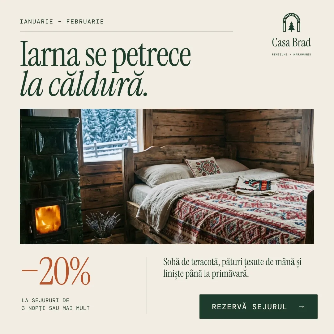 Reclama 15 din 29